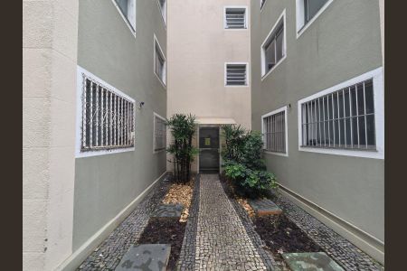 Apartamento à venda com 57m², 3 quartos e 1 vagaÁrea comum