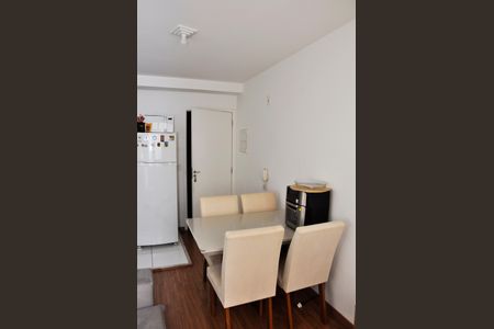 Apartamento à venda com 41m², 2 quartos e 1 vaga Apartamento à venda com 41m², 2 quartos e 1 vagaDetalhe - Sala e Sala de Jantar