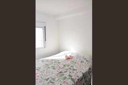 Detalhe - Quarto 01 de apartamento à venda com 2 quartos, 41m² em Vila Pirituba, São Paulo