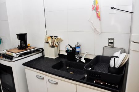 Apartamento à venda com 41m², 2 quartos e 1 vaga Apartamento à venda com 41m², 2 quartos e 1 vagaDetalhe - Cozinha Americana