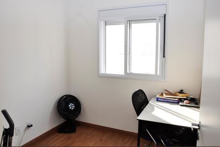 Apartamento à venda com 41m², 2 quartos e 1 vaga Apartamento à venda com 41m², 2 quartos e 1 vagaDetalhe - Quarto 02