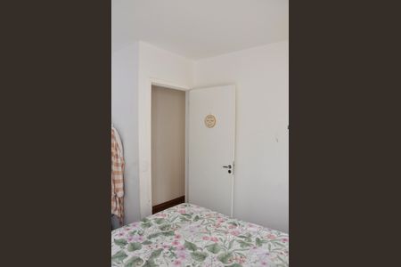 Apartamento à venda com 41m², 2 quartos e 1 vaga Apartamento à venda com 41m², 2 quartos e 1 vagaDetalhe - Quarto 01