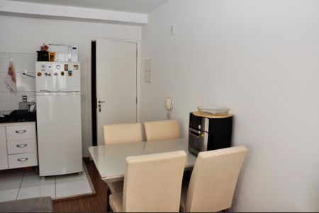 Apartamento à venda com 41m², 2 quartos e 1 vaga Apartamento à venda com 41m², 2 quartos e 1 vagaDetalhe - Sala e Sala de Jantar