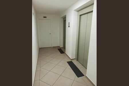 Apartamento à venda com 41m², 2 quartos e 1 vaga Apartamento à venda com 41m², 2 quartos e 1 vagaHall Elevadores