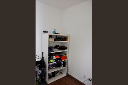 Apartamento à venda com 41m², 2 quartos e 1 vaga Apartamento à venda com 41m², 2 quartos e 1 vagaDetalhe - Quarto 02