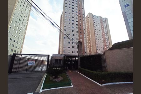 Apartamento à venda com 41m², 2 quartos e 1 vaga Apartamento à venda com 41m², 2 quartos e 1 vagaFachada do Prédio