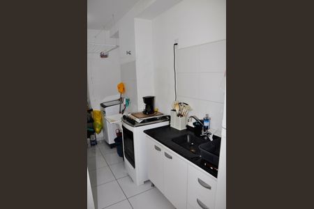 Apartamento à venda com 41m², 2 quartos e 1 vaga Apartamento à venda com 41m², 2 quartos e 1 vagaDetalhe - Cozinha Americana
