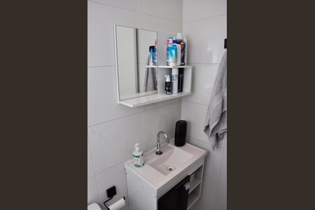 Apartamento à venda com 41m², 2 quartos e 1 vaga Apartamento à venda com 41m², 2 quartos e 1 vagaDetalhe - Banheiro Social