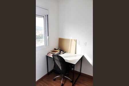 Apartamento à venda com 41m², 2 quartos e 1 vaga Apartamento à venda com 41m², 2 quartos e 1 vagaDetalhe - Quarto 02