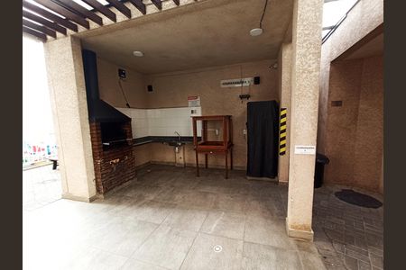 Apartamento à venda com 41m², 2 quartos e 1 vaga Apartamento à venda com 41m², 2 quartos e 1 vagaChurrasqueira 02