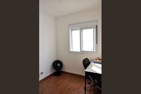 Apartamento à venda com 41m², 2 quartos e 1 vaga Apartamento à venda com 41m², 2 quartos e 1 vagaDetalhe - Quarto 02