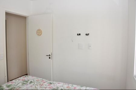 Apartamento à venda com 41m², 2 quartos e 1 vaga Apartamento à venda com 41m², 2 quartos e 1 vagaDetalhe - Quarto 01