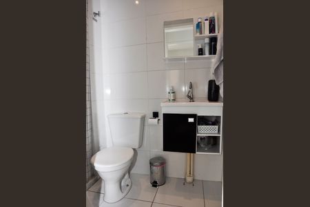 Apartamento à venda com 41m², 2 quartos e 1 vaga Apartamento à venda com 41m², 2 quartos e 1 vagaDetalhe - Banheiro Social