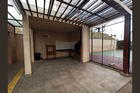 Apartamento à venda com 41m², 2 quartos e 1 vaga Apartamento à venda com 41m², 2 quartos e 1 vagaChurrasqueira 01