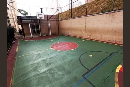 Apartamento à venda com 41m², 2 quartos e 1 vaga Apartamento à venda com 41m², 2 quartos e 1 vagaQuadra Esportiva