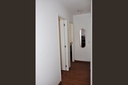 Apartamento à venda com 41m², 2 quartos e 1 vaga Apartamento à venda com 41m², 2 quartos e 1 vagaDetalhe - Corredor Quartos