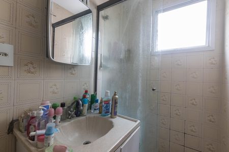 Studio à venda com 31m², 1 quarto e 1 vaga Studio à venda com 31m², 1 quarto e 1 vagaBanheiro da Suíte