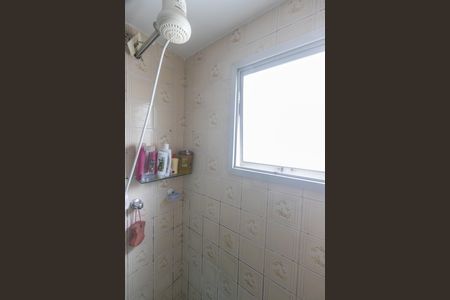 Studio à venda com 31m², 1 quarto e 1 vaga Studio à venda com 31m², 1 quarto e 1 vagaBanheiro da Suíte