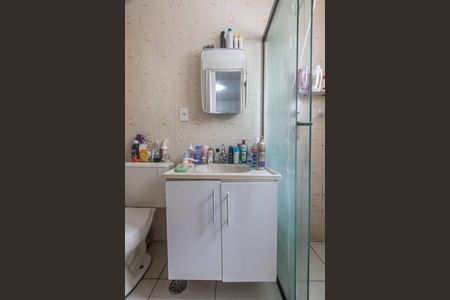 Studio à venda com 31m², 1 quarto e 1 vaga Studio à venda com 31m², 1 quarto e 1 vagaBanheiro da Suíte