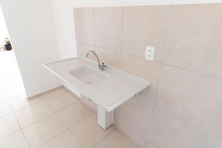 Apartamento para alugar com 40m², 2 quartos e 1 vagaCozinha e Área de Serviço