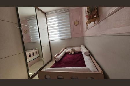 Apartamento à venda com 65m², 2 quartos e 1 vaga Apartamento à venda com 65m², 2 quartos e 1 vagaQuarto