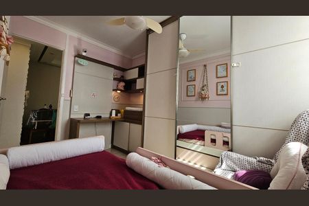 Apartamento à venda com 65m², 2 quartos e 1 vaga Apartamento à venda com 65m², 2 quartos e 1 vagaQuarto