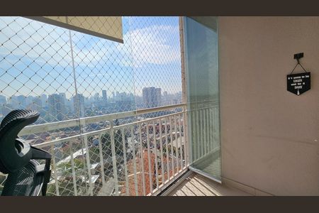 Apartamento à venda com 65m², 2 quartos e 1 vaga Apartamento à venda com 65m², 2 quartos e 1 vagaVaranda