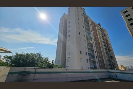 Apartamento à venda com 65m², 2 quartos e 1 vaga Apartamento à venda com 65m², 2 quartos e 1 vagaVaranda