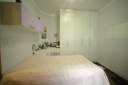 Casa para alugar com 249m², 4 quartos e 4 vagasSuíte 2 