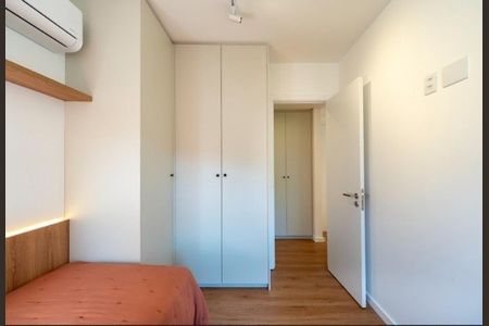 Apartamento à venda com 82m², 2 quartos e 1 vagaQuarto