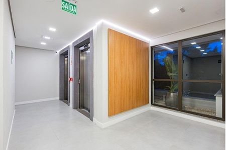 Apartamento à venda com 82m², 2 quartos e 1 vagaHall de Entrada