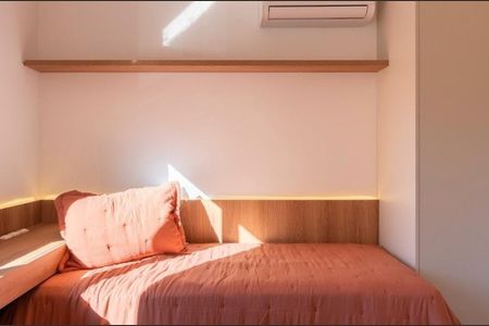 Apartamento à venda com 82m², 2 quartos e 1 vagaQuarto