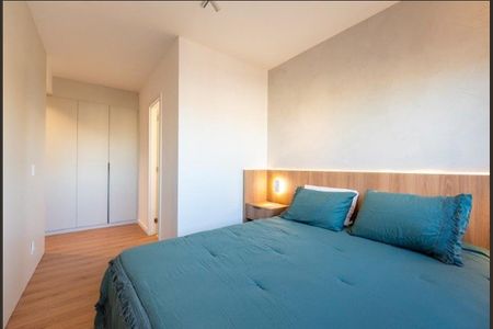 Apartamento à venda com 75m², 2 quartos e 1 vagaQuarto