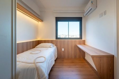 Apartamento à venda com 75m², 2 quartos e 1 vagaQuarto