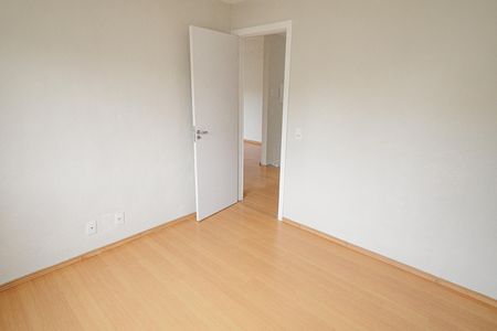 Apartamento para alugar com 46m², 2 quartos e sem vagaQuarto 2