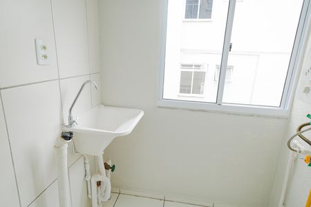 Apartamento para alugar com 46m², 2 quartos e sem vagaÁrea de Serviço