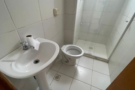 Apartamento para alugar com 90m², 2 quartos e 2 vagas Apartamento para alugar com 90m², 2 quartos e 2 vagasBanheiro