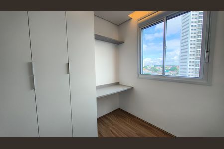 Apartamento para alugar com 39m², 2 quartos e 1 vaga Apartamento para alugar com 39m², 2 quartos e 1 vagaQuarto 1