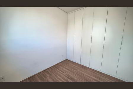 Apartamento para alugar com 39m², 2 quartos e 1 vaga Apartamento para alugar com 39m², 2 quartos e 1 vagaQuarto 2