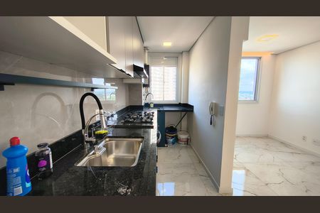 Apartamento para alugar com 39m², 2 quartos e 1 vaga Apartamento para alugar com 39m², 2 quartos e 1 vagaCozinha e Área de Serviço