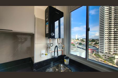 Apartamento para alugar com 39m², 2 quartos e 1 vaga Apartamento para alugar com 39m², 2 quartos e 1 vagaCozinha e Área de Serviço