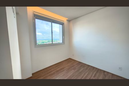 Apartamento para alugar com 39m², 2 quartos e 1 vaga Apartamento para alugar com 39m², 2 quartos e 1 vagaQuarto 2