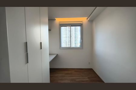 Apartamento para alugar com 39m², 2 quartos e 1 vaga Apartamento para alugar com 39m², 2 quartos e 1 vagaQuarto 1