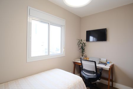 Apartamento à venda com 102m², 3 quartos e 2 vagasQuarto 1