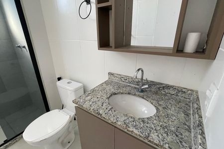 Apartamento para alugar com 48m², 2 quartos e 1 vaga Apartamento para alugar com 48m², 2 quartos e 1 vagaBanheiro