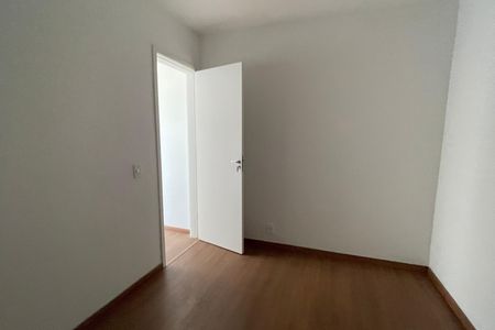Apartamento para alugar com 48m², 2 quartos e 1 vaga Apartamento para alugar com 48m², 2 quartos e 1 vagaQuarto