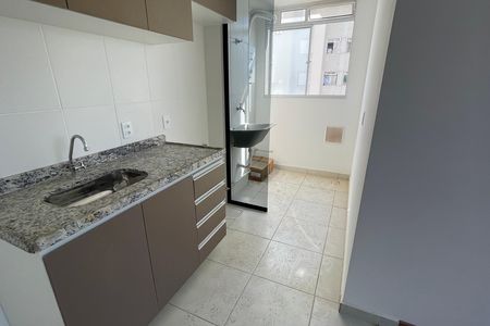 Apartamento para alugar com 48m², 2 quartos e 1 vaga Apartamento para alugar com 48m², 2 quartos e 1 vagaCozinha