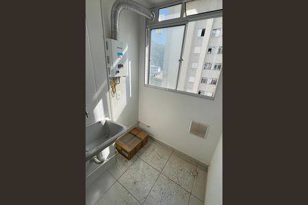 Apartamento para alugar com 48m², 2 quartos e 1 vaga Apartamento para alugar com 48m², 2 quartos e 1 vagaÁrea de Serviço