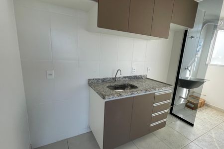 Apartamento para alugar com 48m², 2 quartos e 1 vaga Apartamento para alugar com 48m², 2 quartos e 1 vagaCozinha