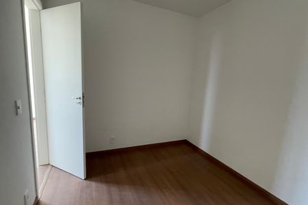Apartamento para alugar com 48m², 2 quartos e 1 vaga Apartamento para alugar com 48m², 2 quartos e 1 vagaQuarto